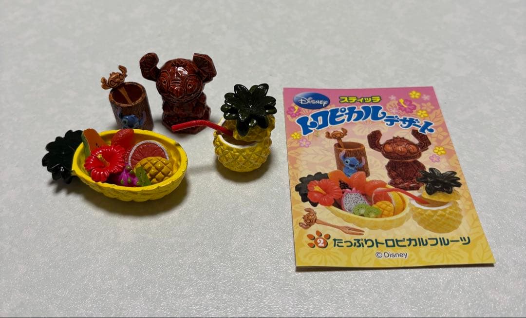 スティッチ トロピカルデザート 全8種セット☆