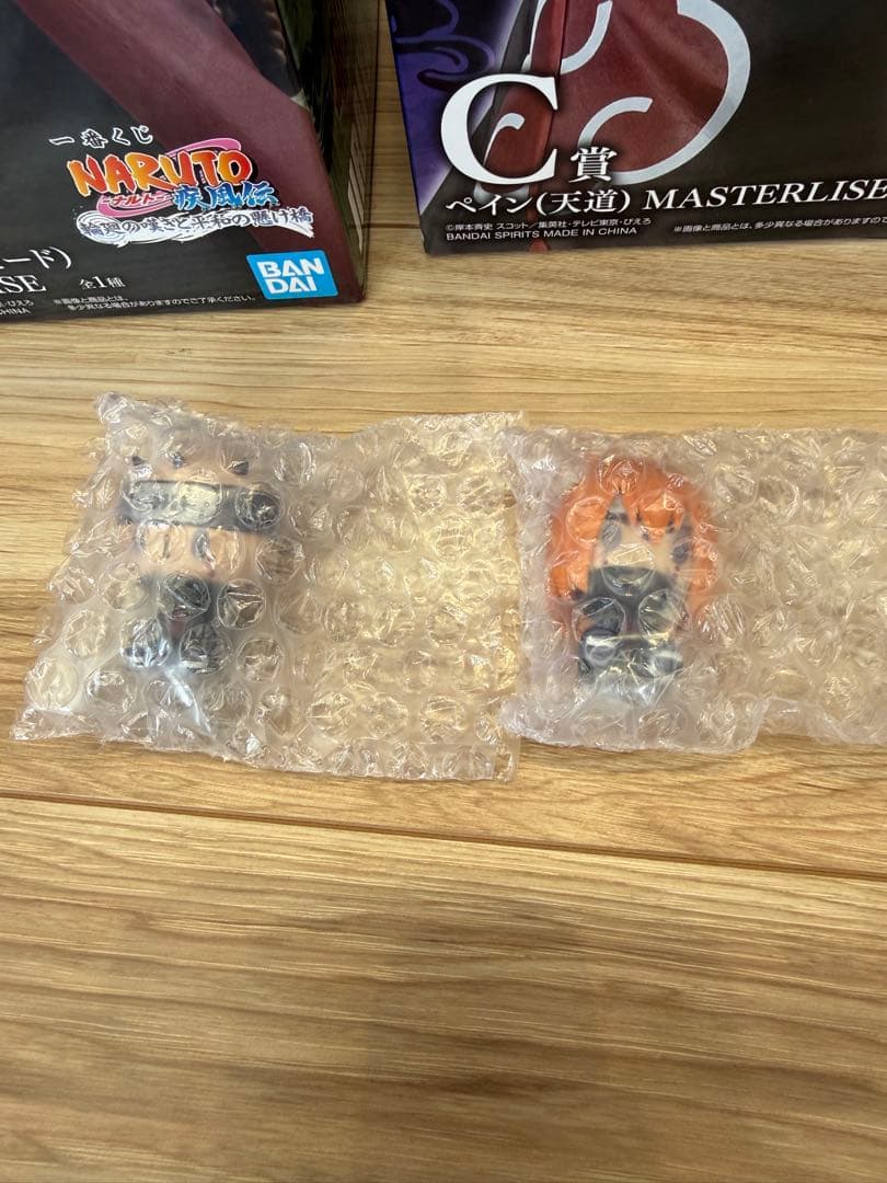 一番くじ　NARUTO 　C賞ペイン　E賞自来也　G賞おまけ付き