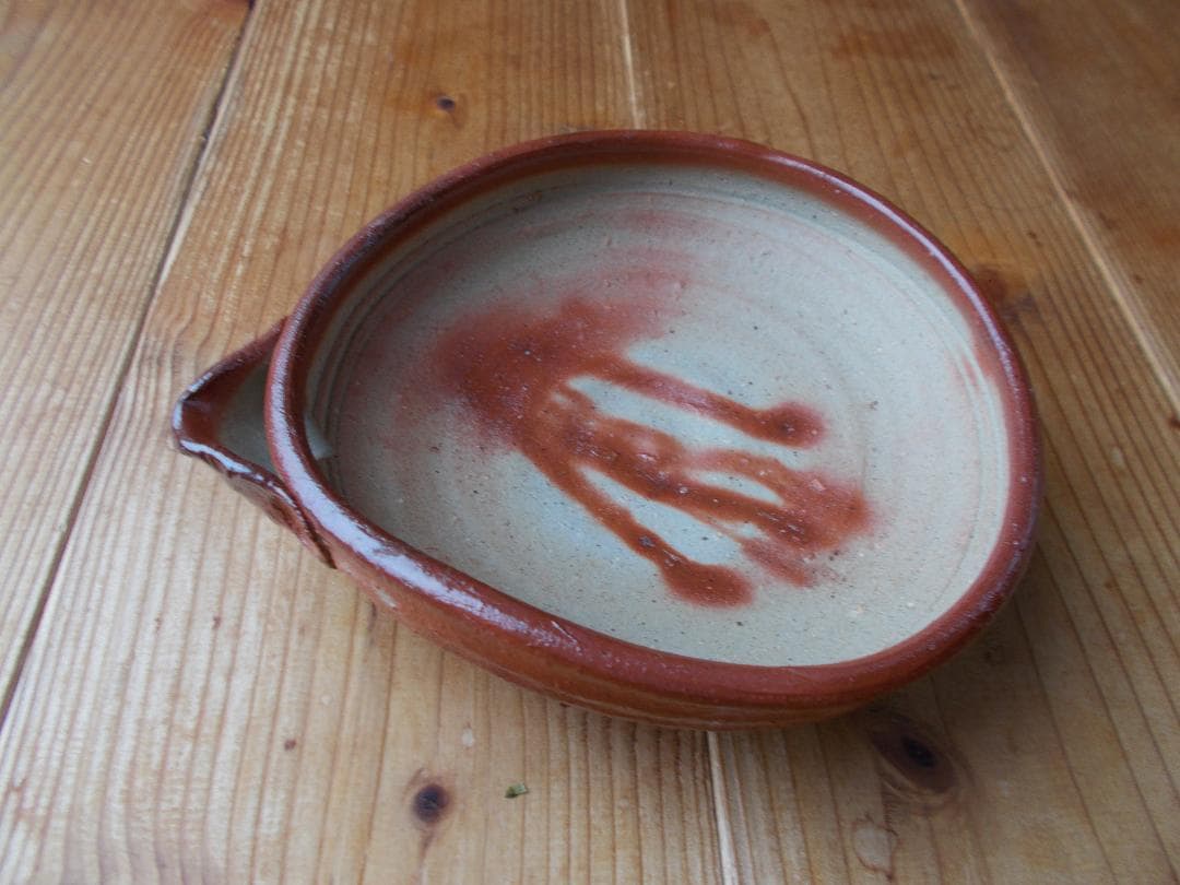 お値下げ　備前焼⑳　中片口鉢　緋襷　丁斎作