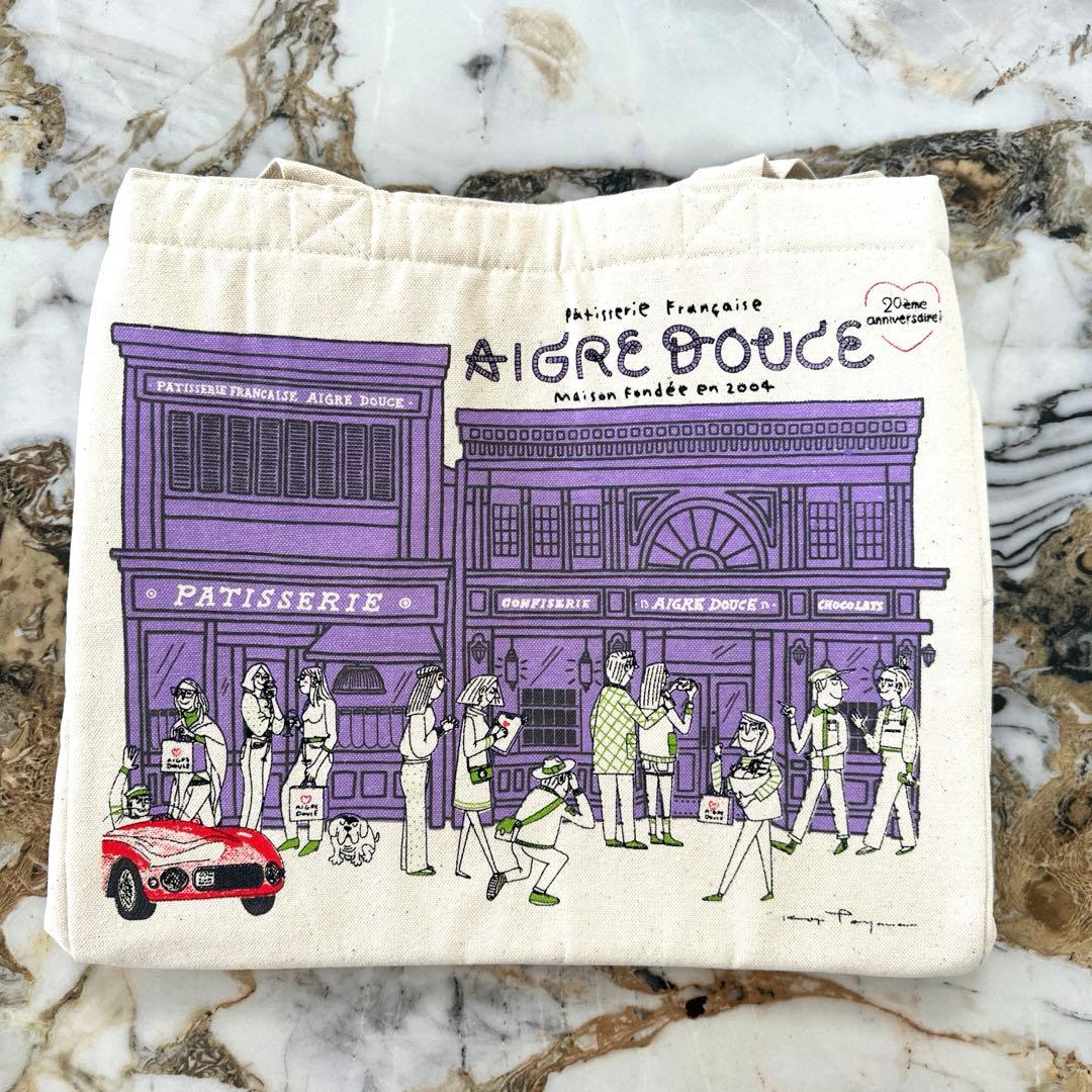 保冷バッグと個包装お菓子 セット