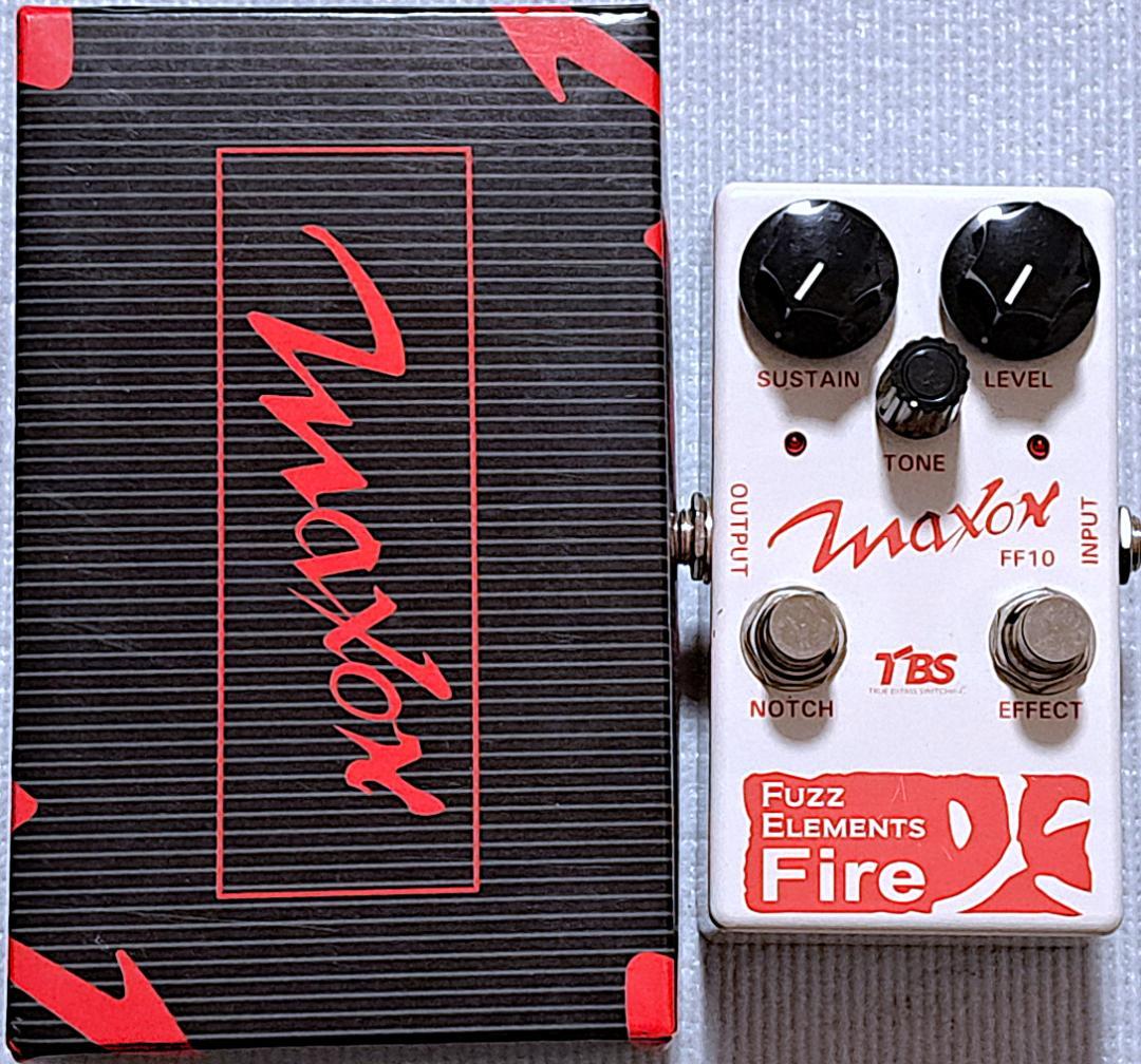 ■MAXON FUZZ ELEMENTS Fire 火 FFB10 マクソン