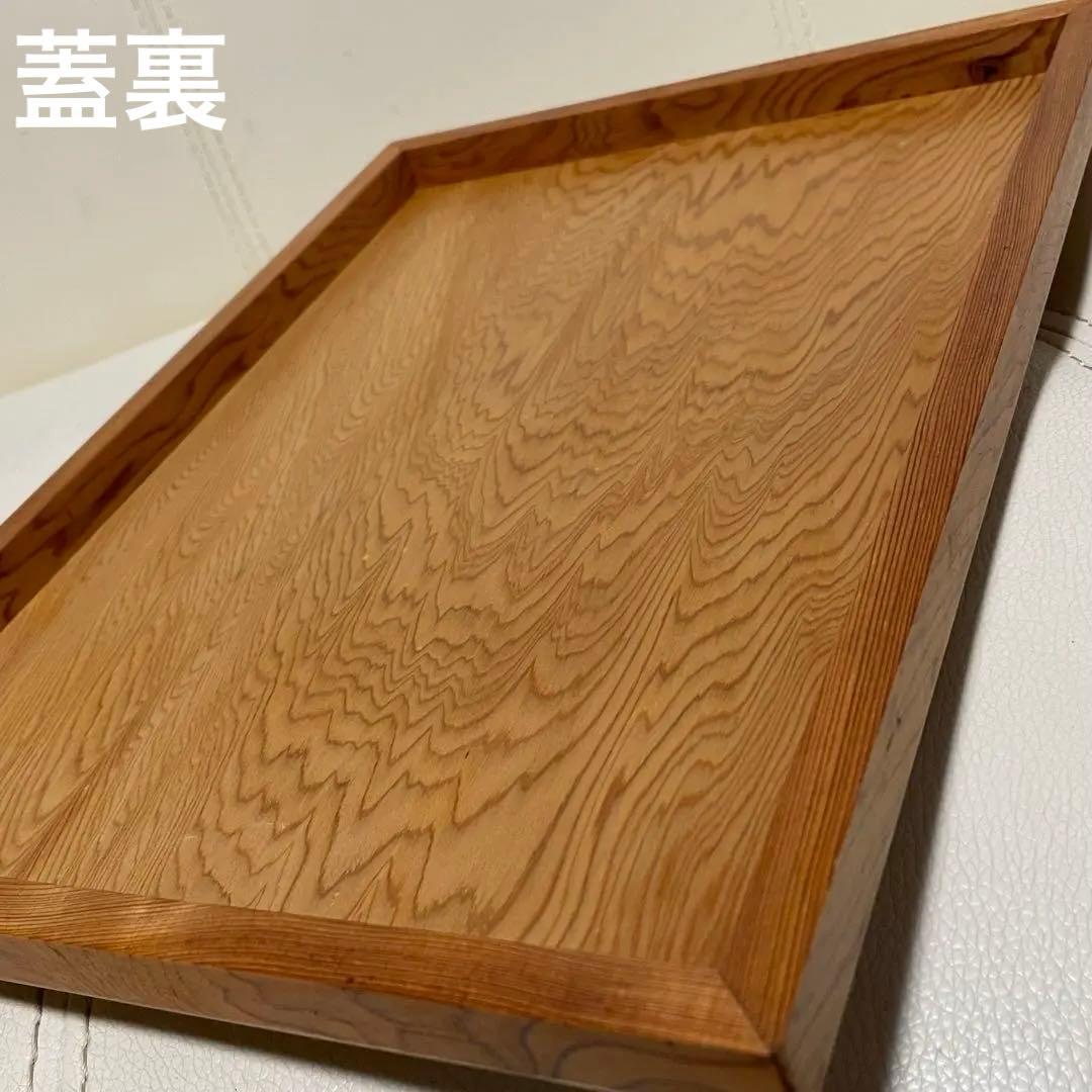 屋久杉工芸 書道具 硯箱 文箱 筆箱 木箱 千年の齢 二段