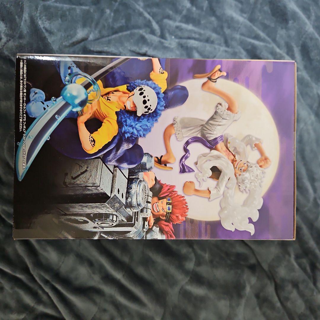 [未開封美品]★ワンピース ラストワン賞 ★モンキ -・D・ルフィ