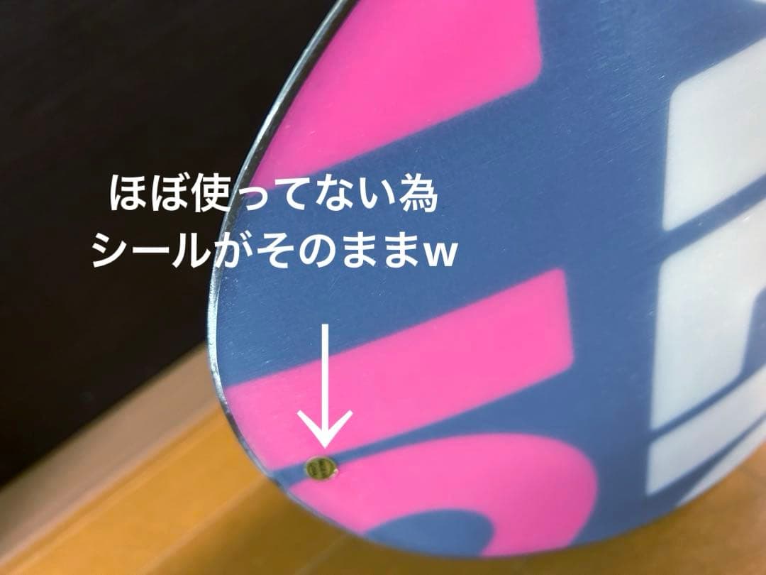スノーボード ビンディング 板　ボードスノボ　スノボ板 ロック　まとめ売り