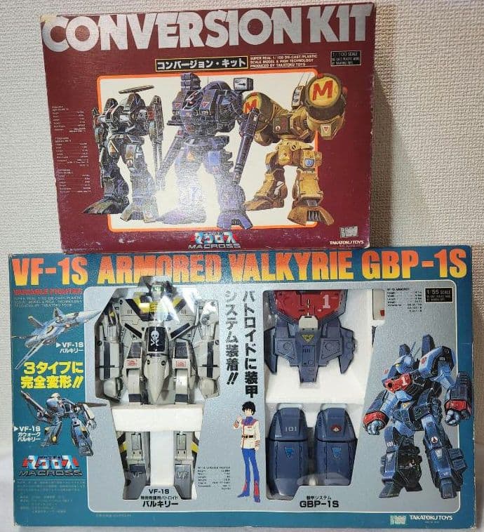 タカトクトイス　マクロス　VF-1S アーマードバルキリー コンバージョンキット