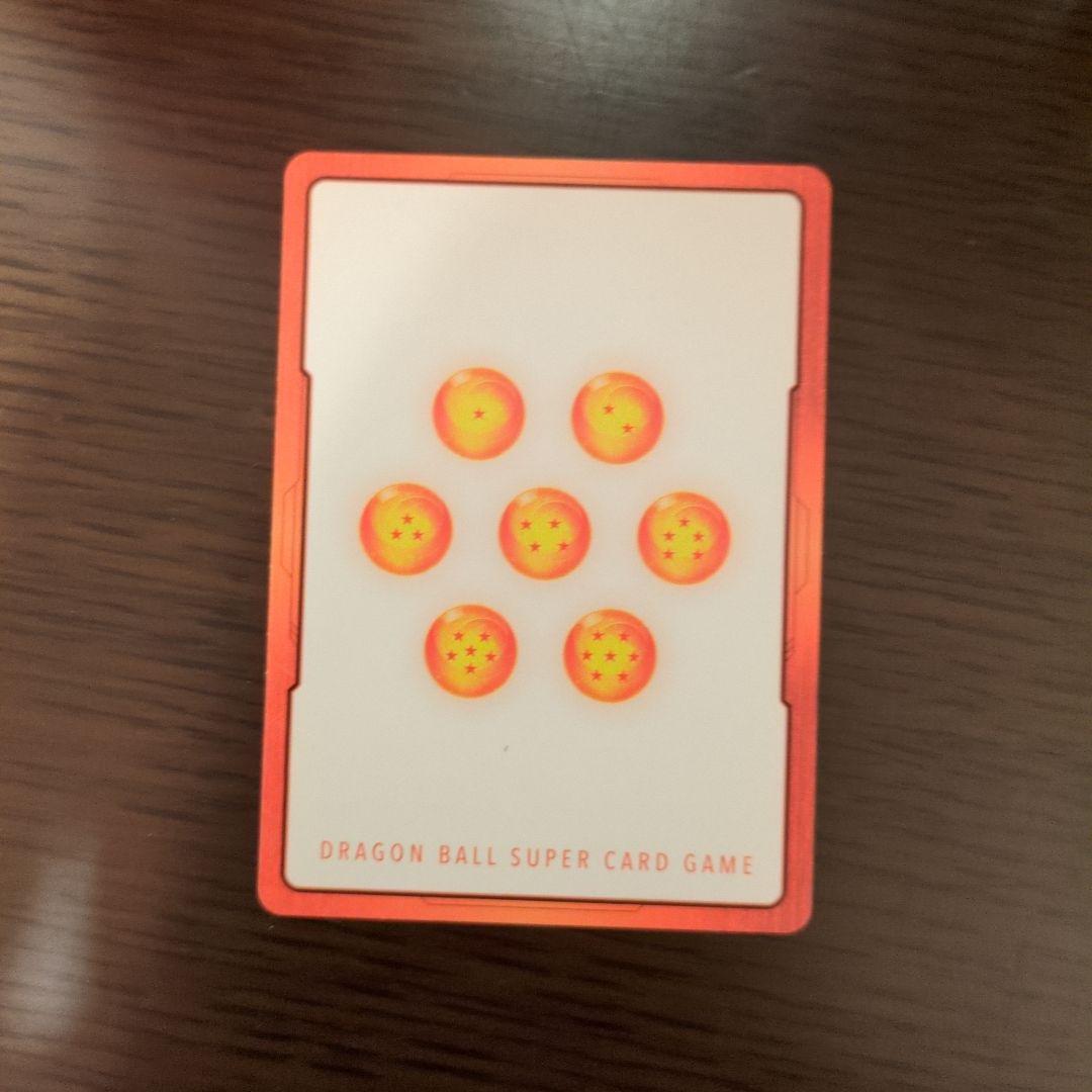 マスターランク エナジーマーカー フュージョンワールド e-69