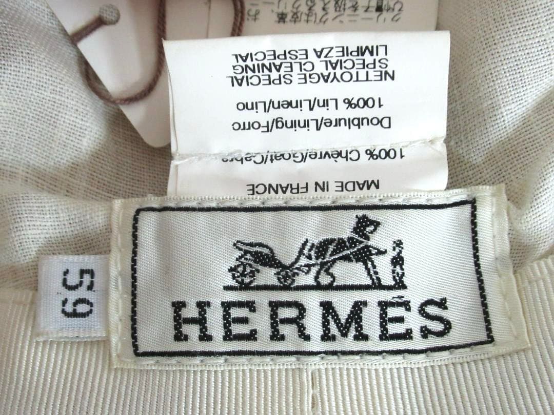 エルメス HERMES シェーヴルレザー キャスケット ナチュラル ハンチング