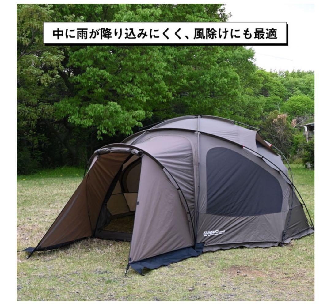 【新品未使用】WIWO ヤクドーム 450前室オプション ベスティブル テント