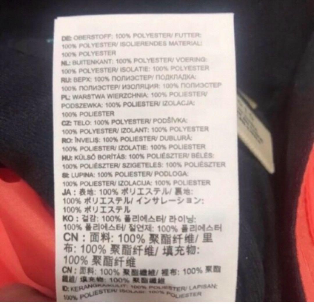 送料無料 新品 ROXY スノーボード パンツ SYMBOL SKI PT M