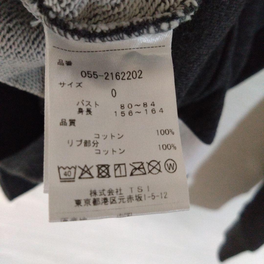 パーリーゲイツ　 長袖トレーナー　グレー　カジュアル　ロゴプリント　XL