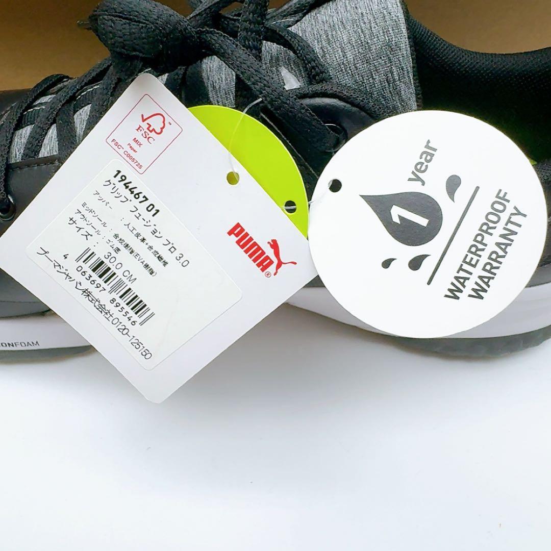 プーマ ゴルフシューズ 黒×白 30cm 新品 スパイクレス 防水 PUMA