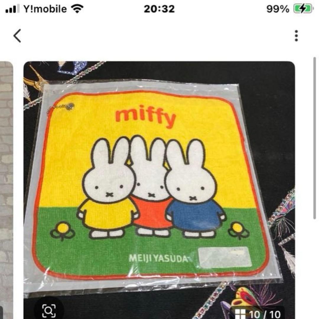 ミッフィー　マスク他セット〜SA5