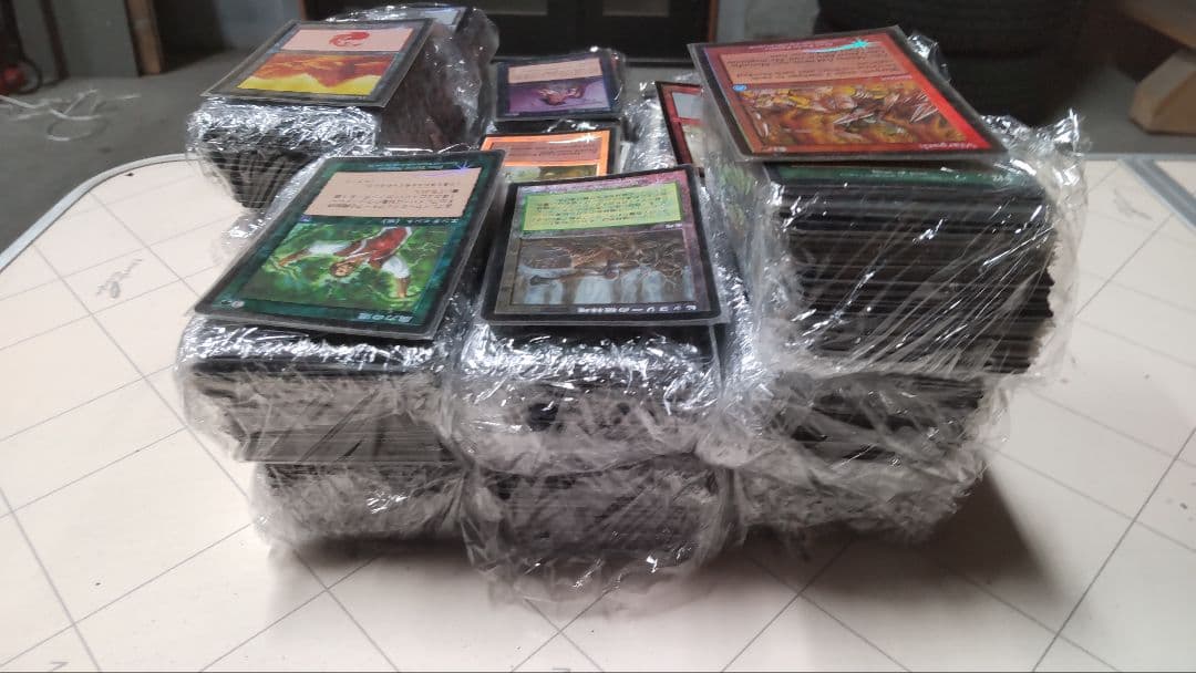 マジックザ・ギャザリングカードまとめ売り