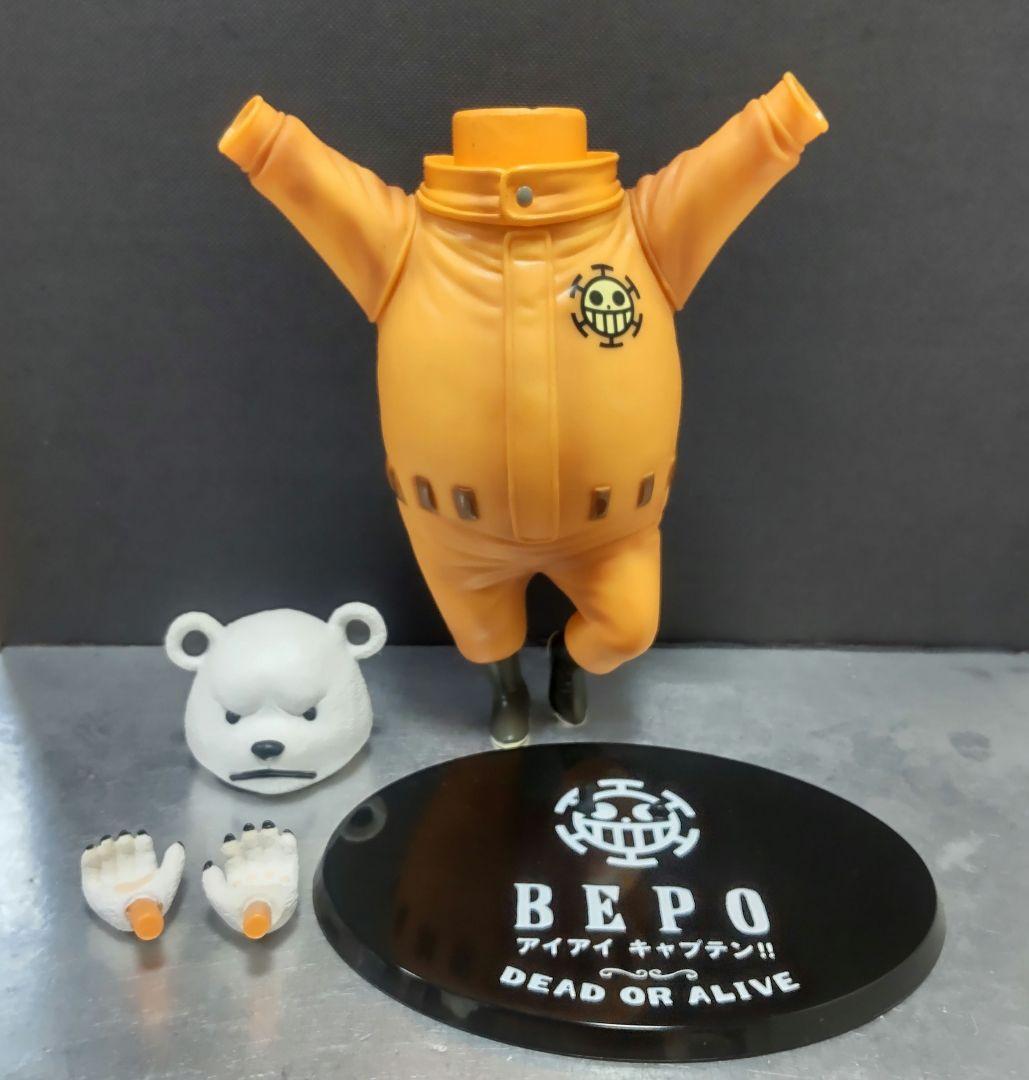ONE PIECE 【ベポ ＆トラファルガー・ロー】 ハートの海賊団 フィギュア