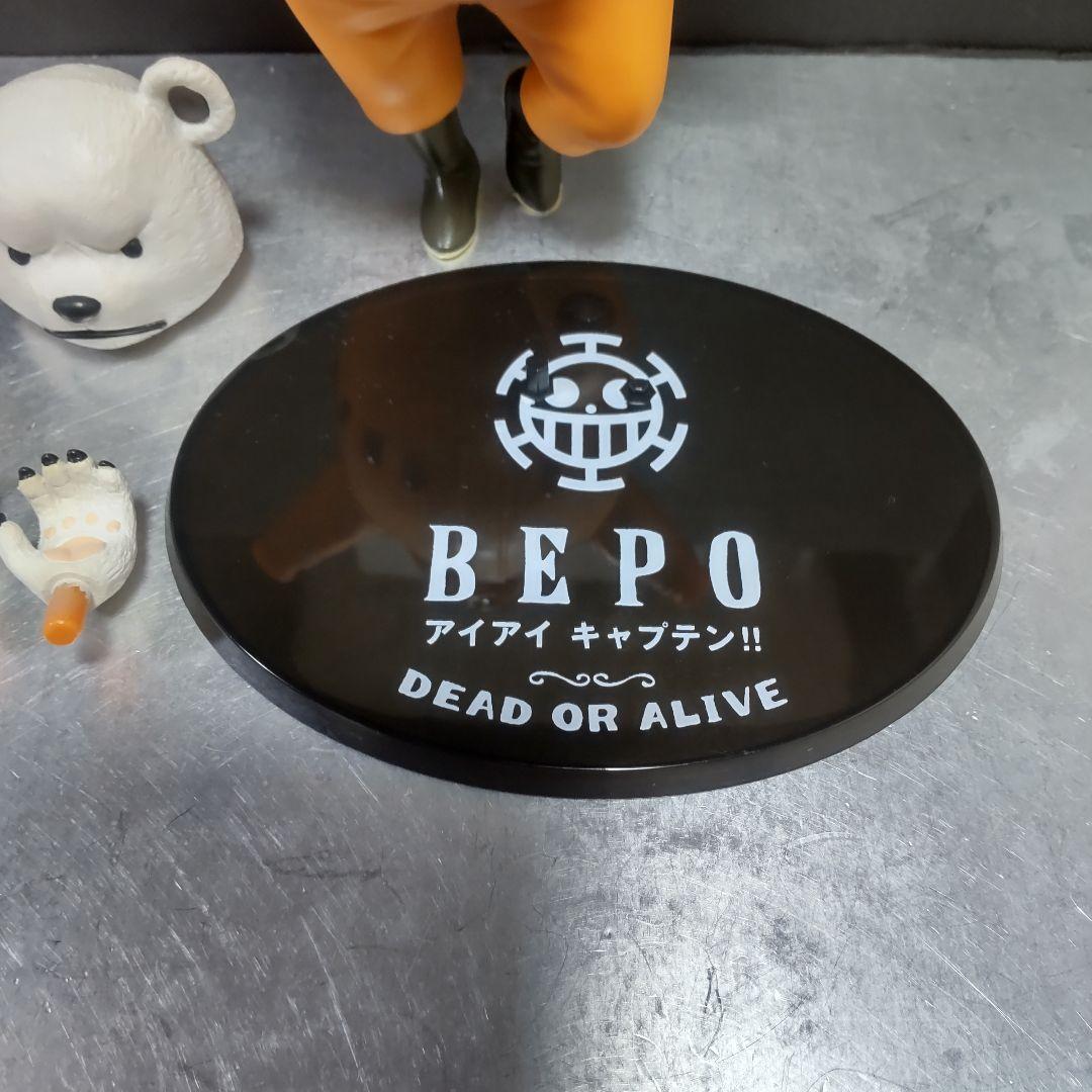 ONE PIECE 【ベポ ＆トラファルガー・ロー】 ハートの海賊団 フィギュア