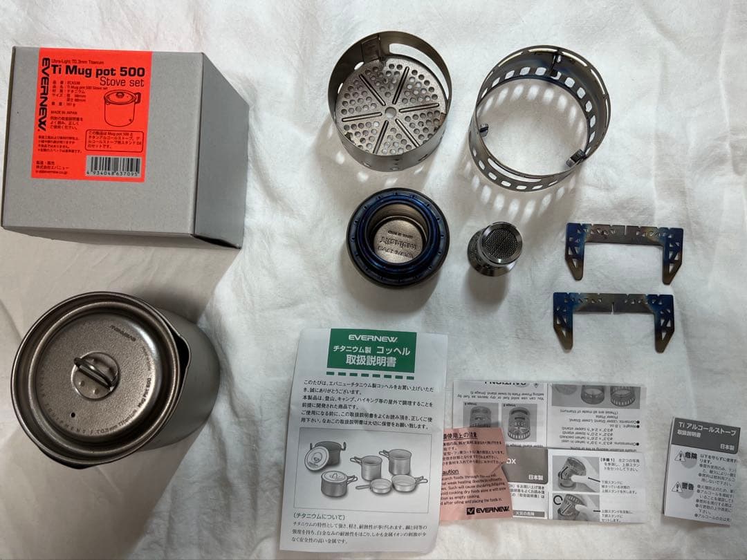 エバニュー　Ti Mug pot 500 ストーブセットおまけ付