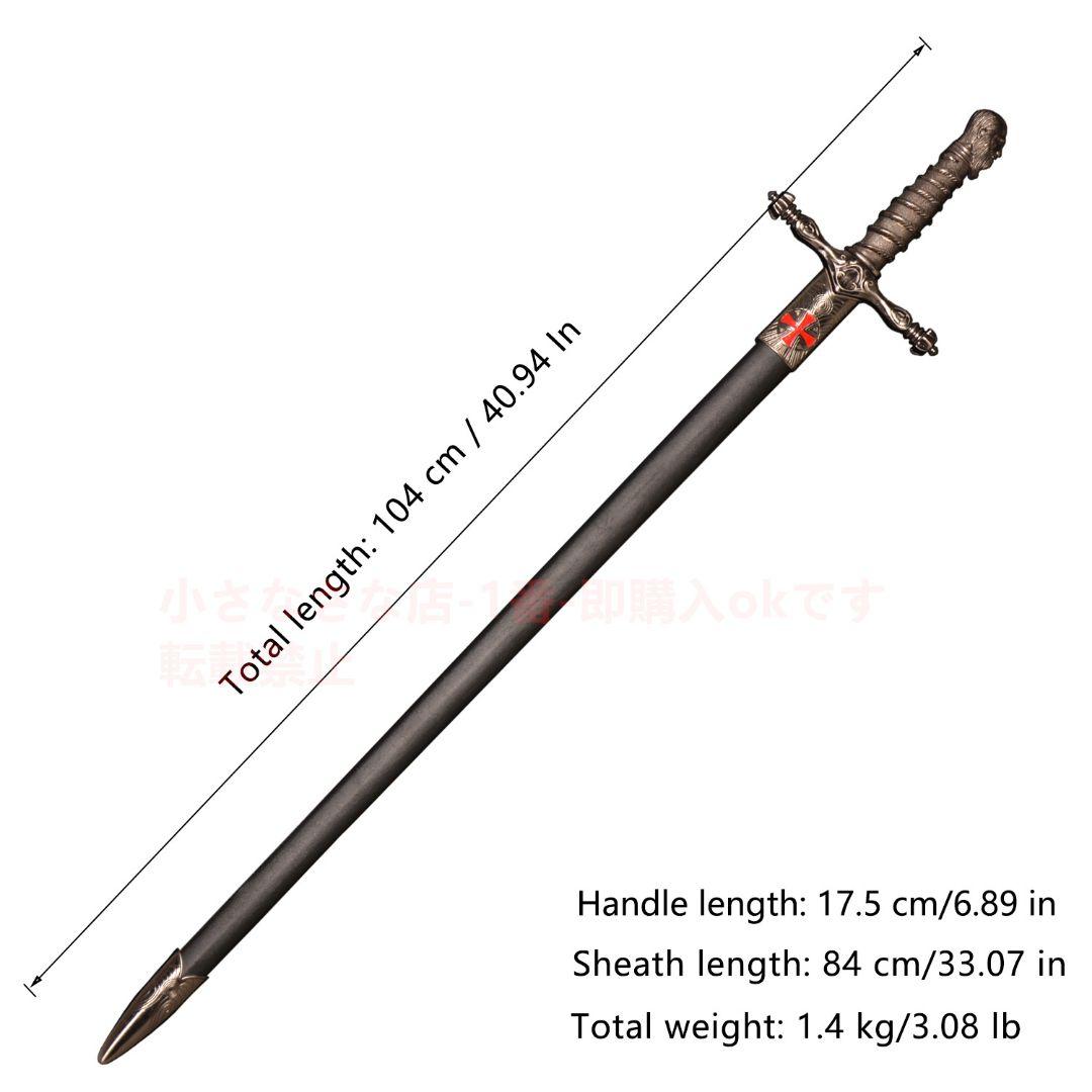 人頭十字西洋剣 古兵器 武具  模造刀·模擬刀 Cosplay