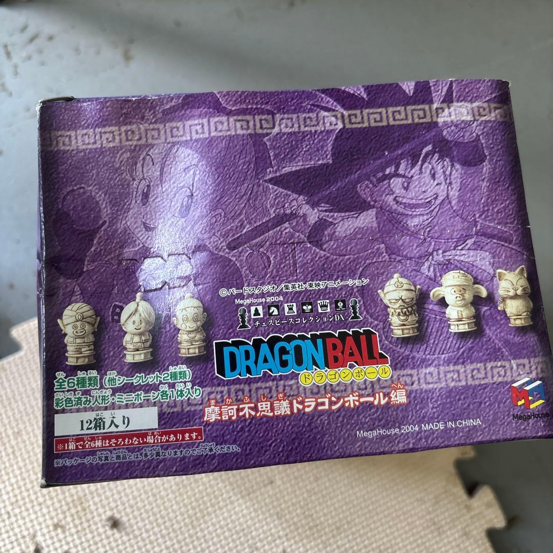 ドラゴンボール フィギュアセット 12体入り
