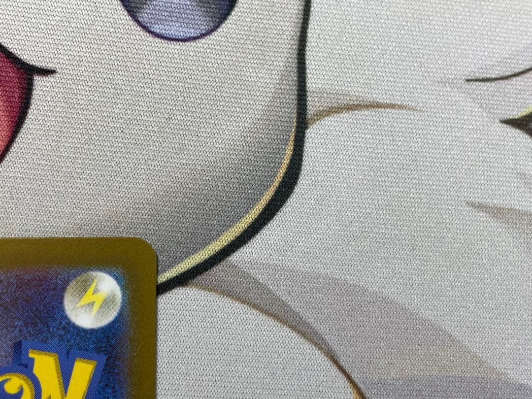 ポケモンカードゲーム ナンジャモ SAR SV2D クレイバースト③