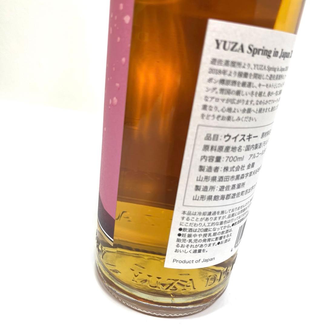 【数量限定販売】遊佐蒸留所　YUZA スプリングインジャパン 【未開栓】