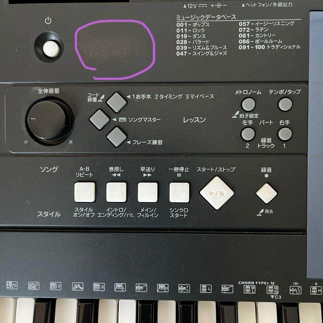 YAMAHA 電子キーボード PSR-333 スタンド付き ソングブック付き