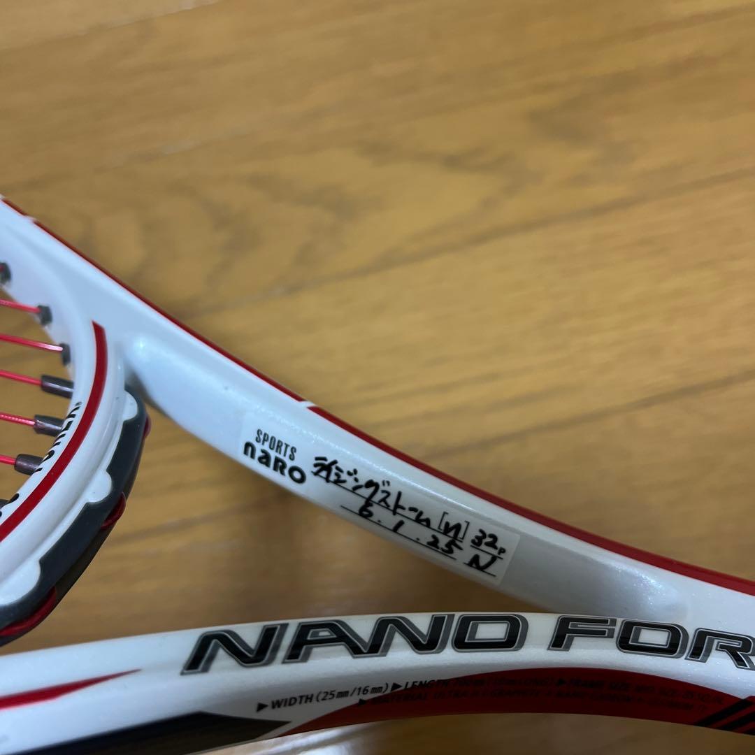 ヨネックス ナノフォース800S