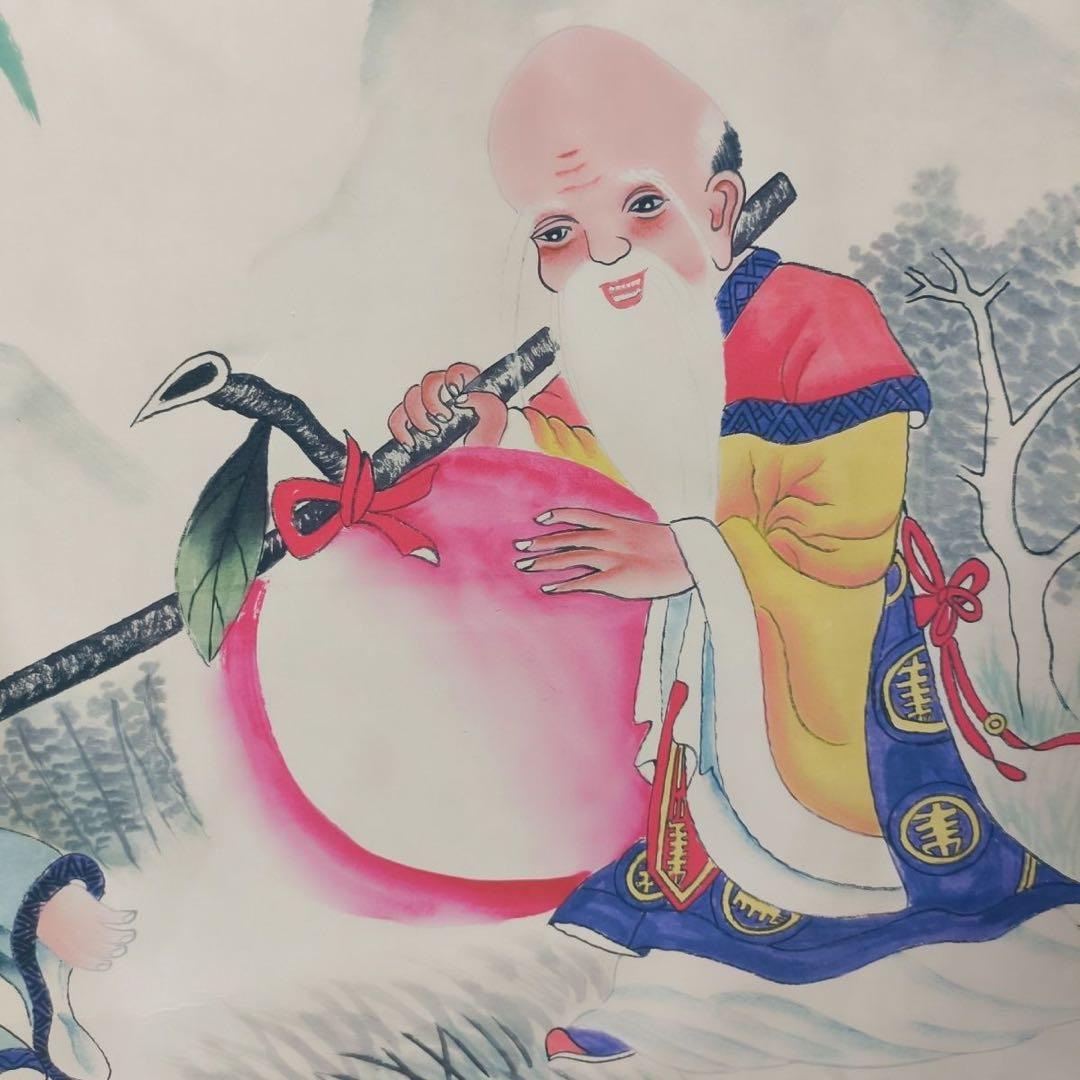 齐白石 祝寿图 中堂画 掛軸 証書付き 防偽ラベル 長寿祈願 中国画