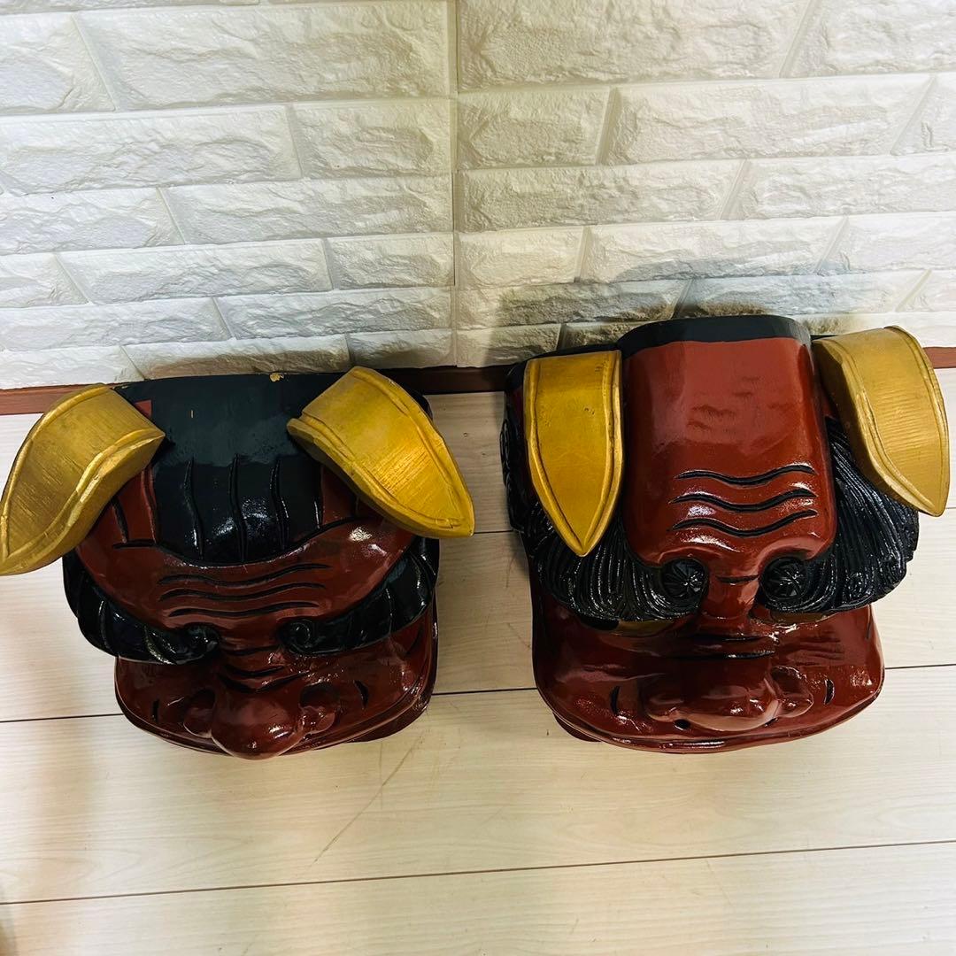 獅子頭　雄雌セット　彫木品　アンティーク