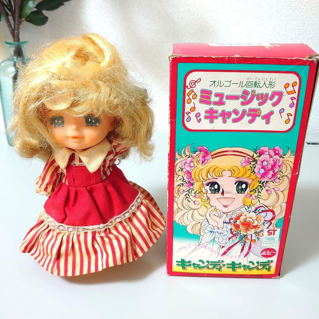 キャンディ♡キャンディ　ミュージックキャンディ