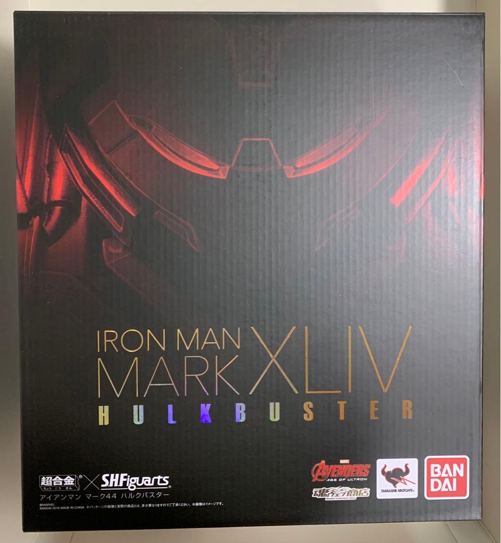 超合金×S.H.Figuarts アイアンマン マーク44 ハルクバスター