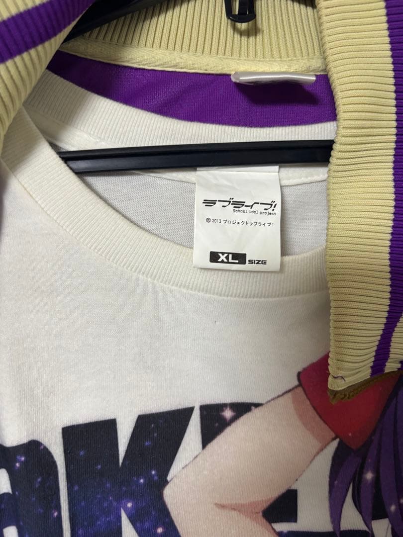 ラブライブ! 東條希　ジャージ　μ’s 僕らは今の中　なかで　Tシャツ
