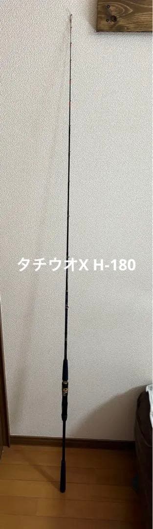 値下げダイワ タチウオ　X H-180 太刀魚 竿　DAIWA