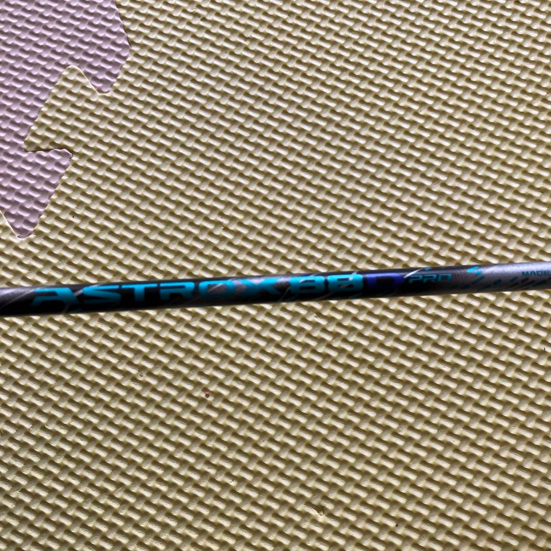 ジャンク品　YONEX アストロクス88D PRO 専用ケース付き