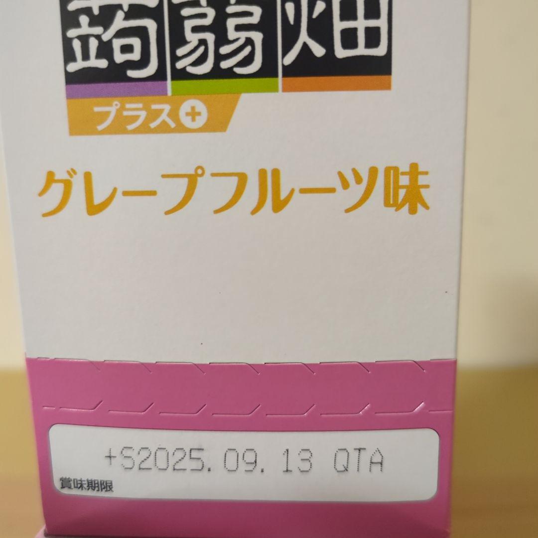 アミューズメント景品　12点セット