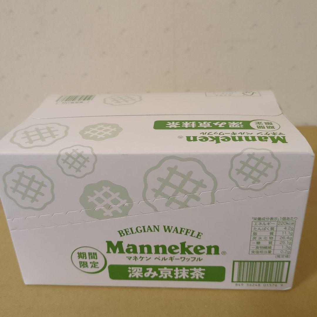 アミューズメント景品　12点セット