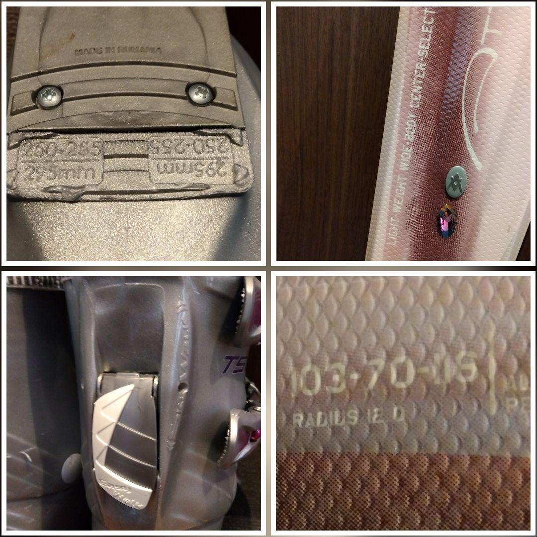 超美品【ハイエンド】VOLKL レディース スキーセット メンテ・WAX済み✔