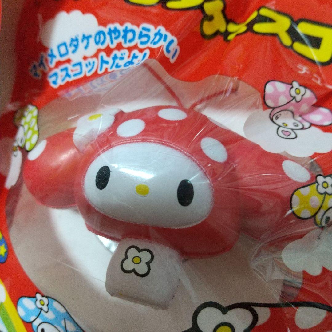 新品　カバヤ　マイメロダケ　マスコット　マイメロ　マイメロディー