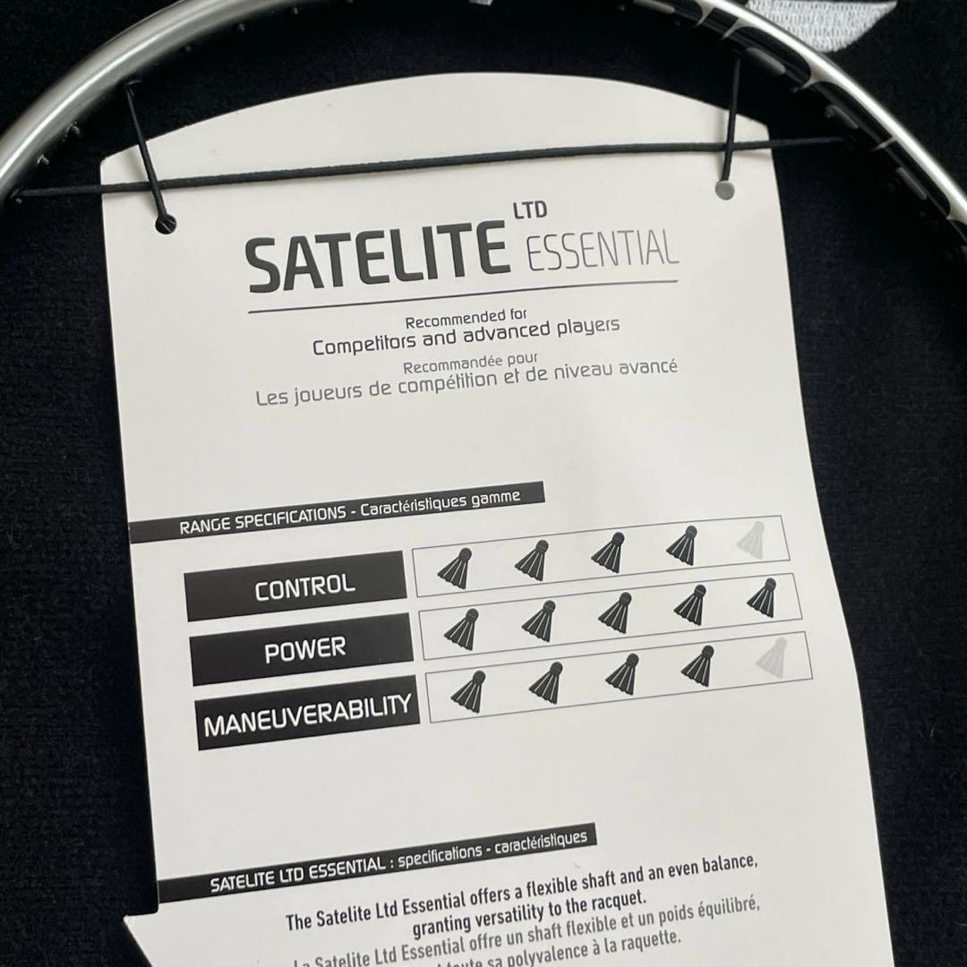 【新品】バボラ★バドミントンラケット　サテライトエッセンシャル　4UG5