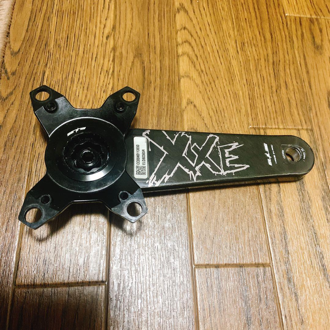 elilee x310 （24mmチタン軸、165mm）スパイダー付き