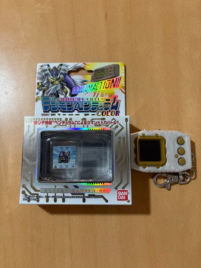 デジモンペンデュラム color zero