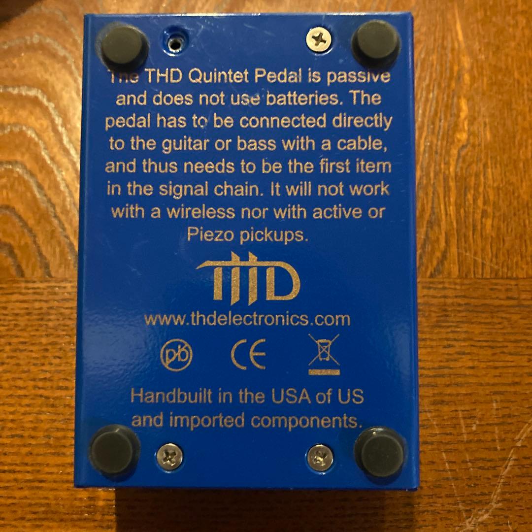 THD Quintet トーンカーブペダル
