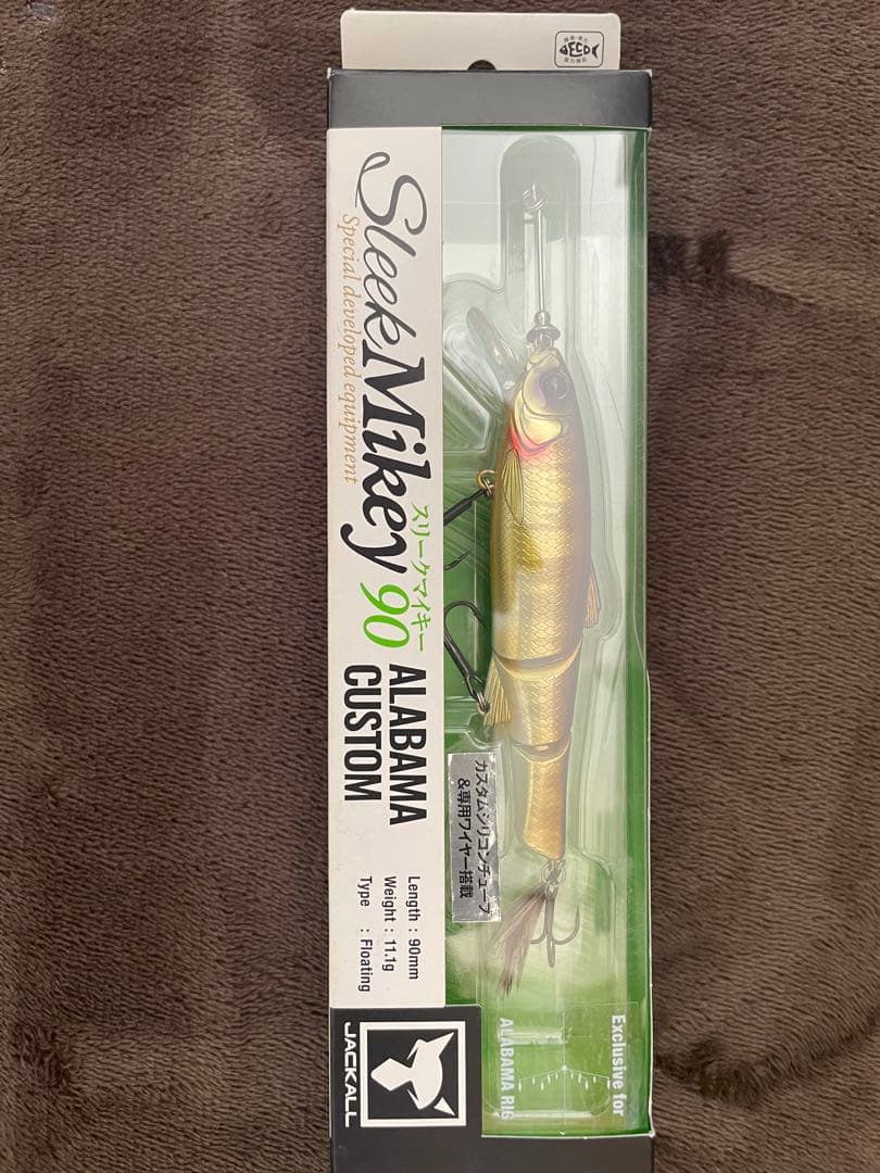 JACKALL ジャッカル　12点ＳＥＴ