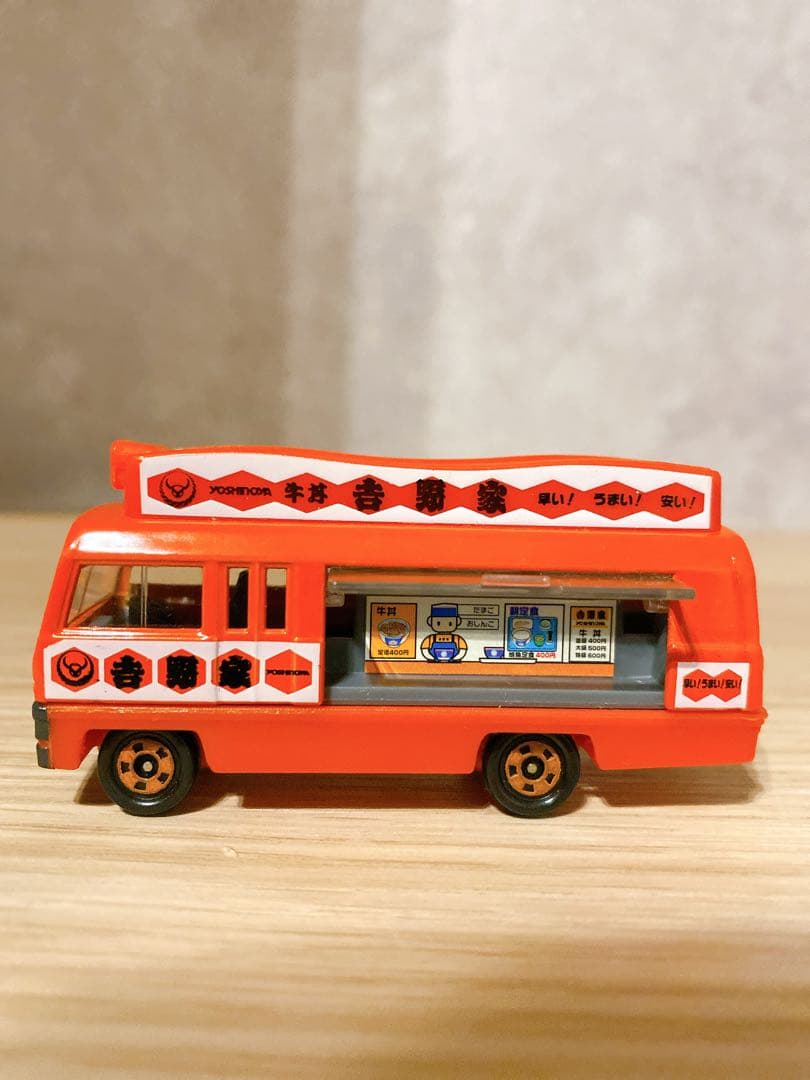 【廃盤品】トミカタウン　吉野家　ミスタードーナツ