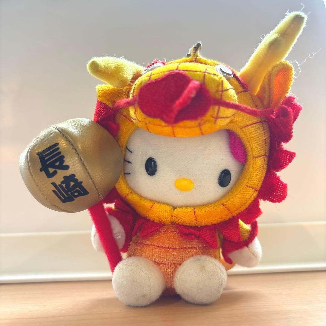 ご当地キティ 長崎　蛇踊り 獅子舞 ぬいぐるみキーホルダー 平成レトロ レア　金