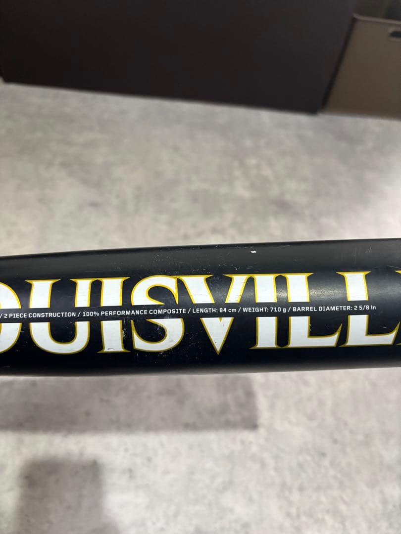 2024ルイスビルスラッガー VERTEX 一般軟式用バット LJRBVTSBD