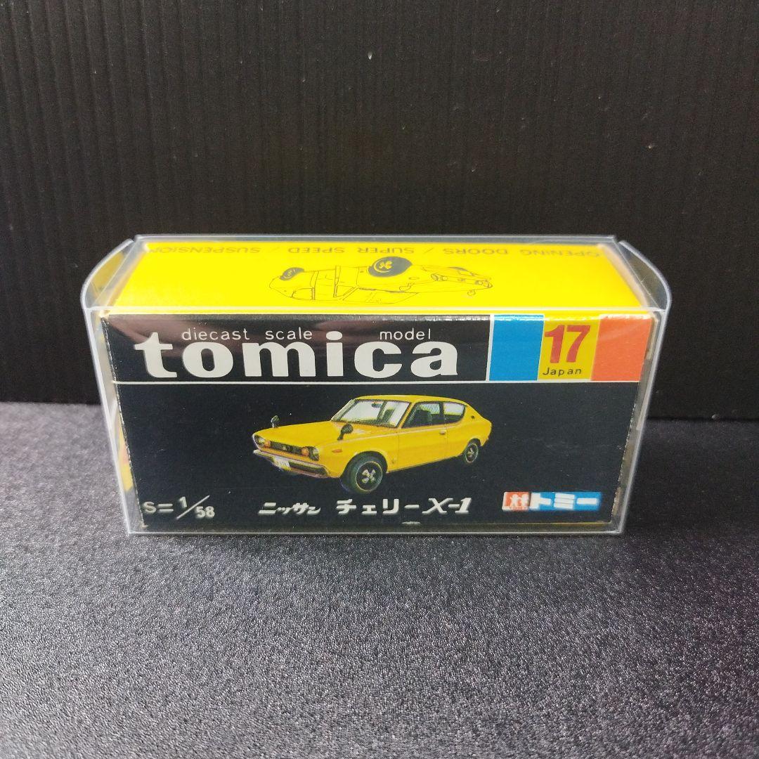 黒箱日本製トミカ ニッサン チェリー X-1