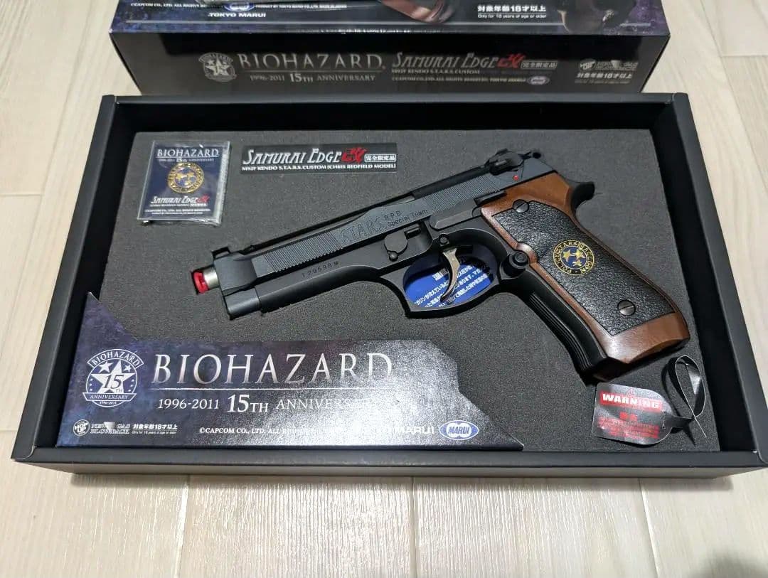 サムライエッジ　クリス　15周年モデル