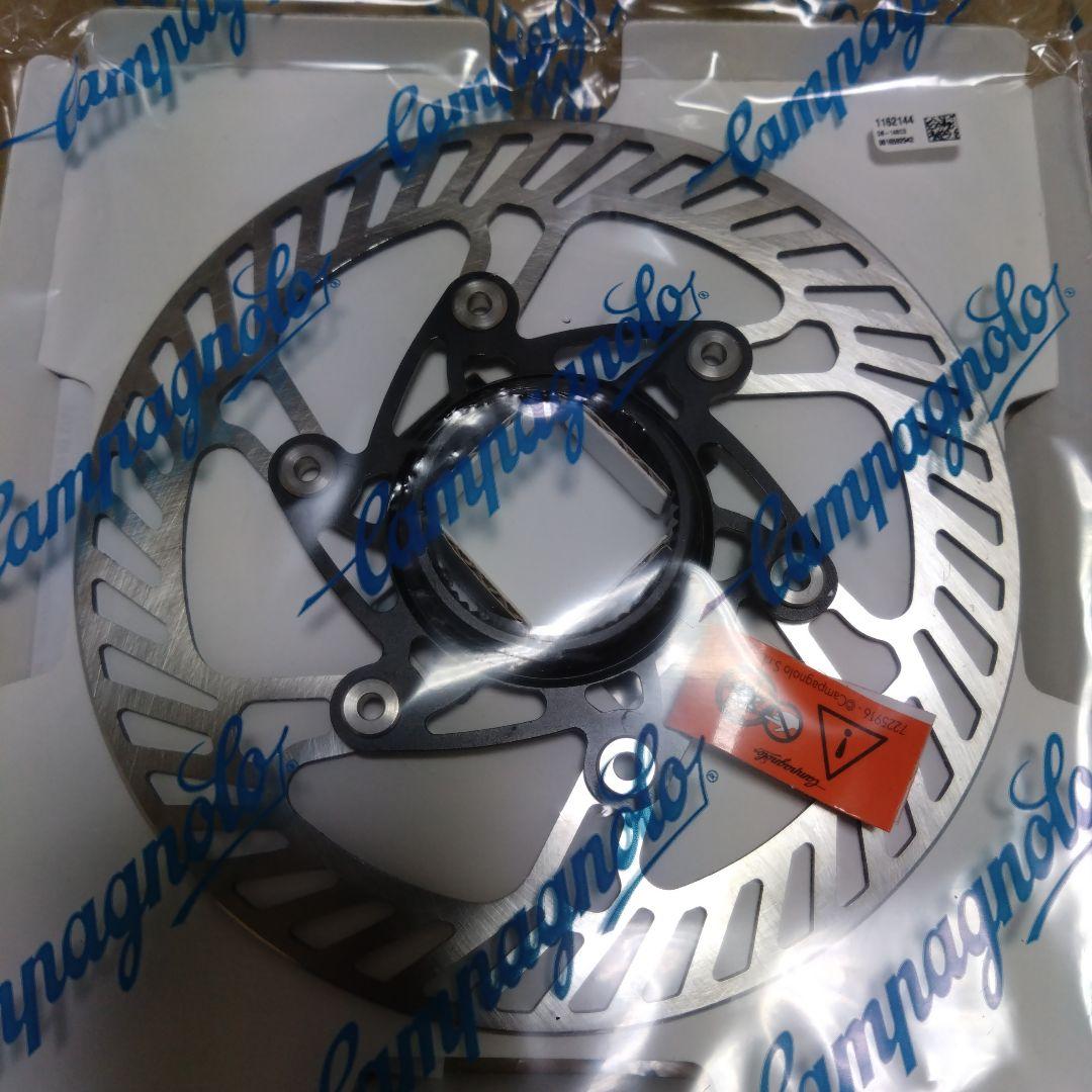 カンパニョーロ DB03 AFS センターロック 140mm, 160mm