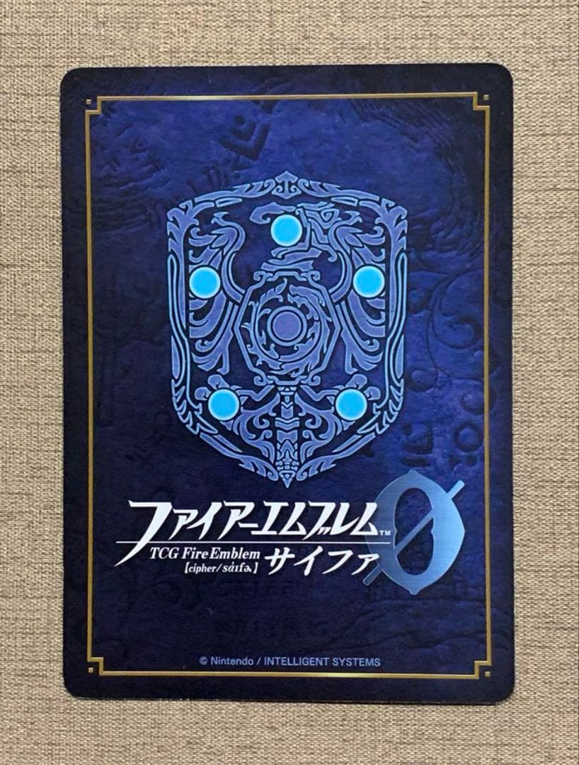 ファイアーエムブレム 10弾SR＋ セット リーフ ／ナンナ