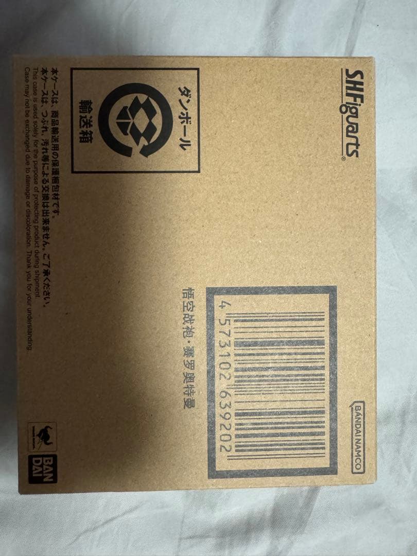 S.H.Figuarts ウルトラマンゼロ 悟空アーマー